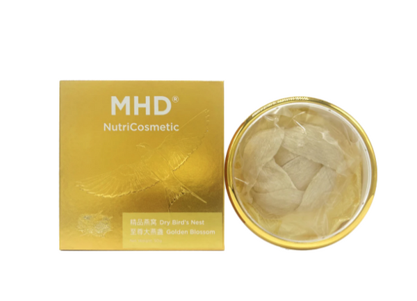 MHD® 干燕窝至尊大燕盏50克