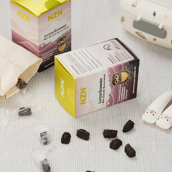 NZN® Lutein with NZ Blackcurrant Gummies